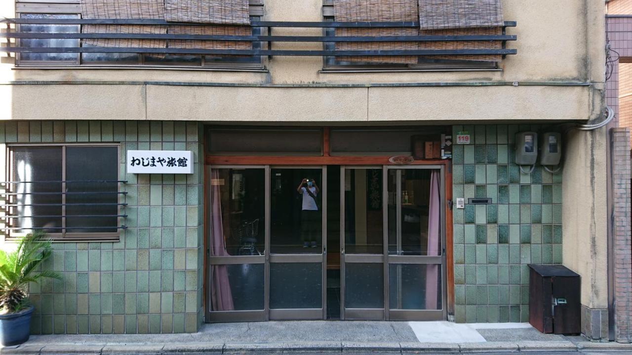 קיוטו Wajimaya Ryokan מראה חיצוני תמונה